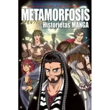 METAMORFOSIS MANGA