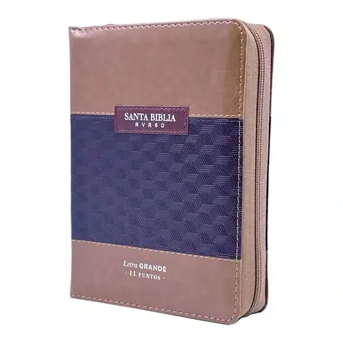 Biblia RVR60 Portátil Café Letra Grande con Cierre - Imagen 3